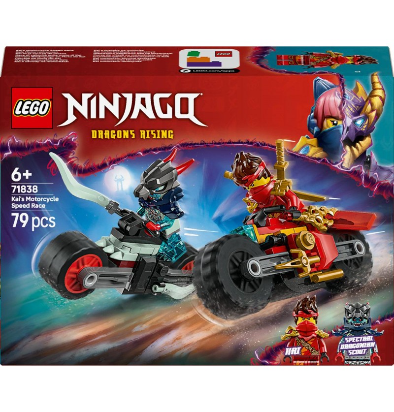 Lego Ninjago 71838 Wyścig motocyklowy Kaia